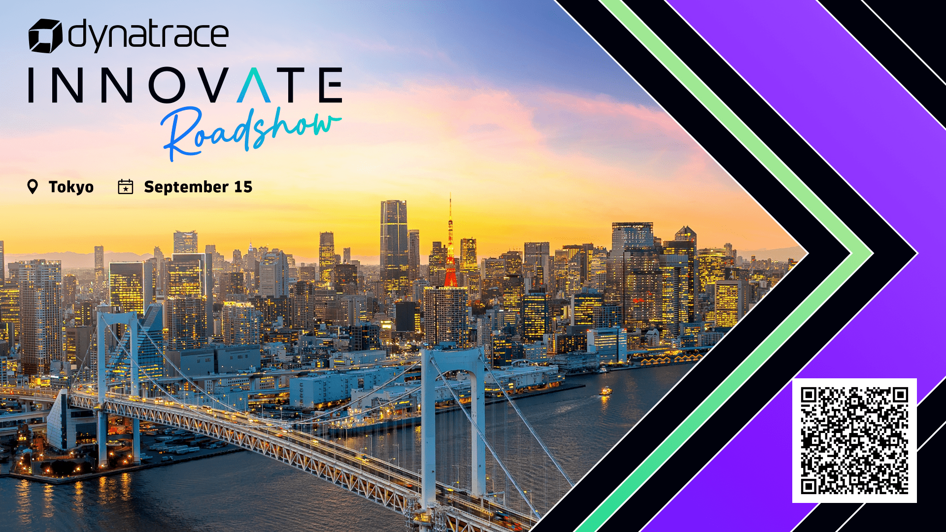 アイ・アイ・エム、Dynatrace Innovate Roadshow Tokyo 2026 に協賛・出展